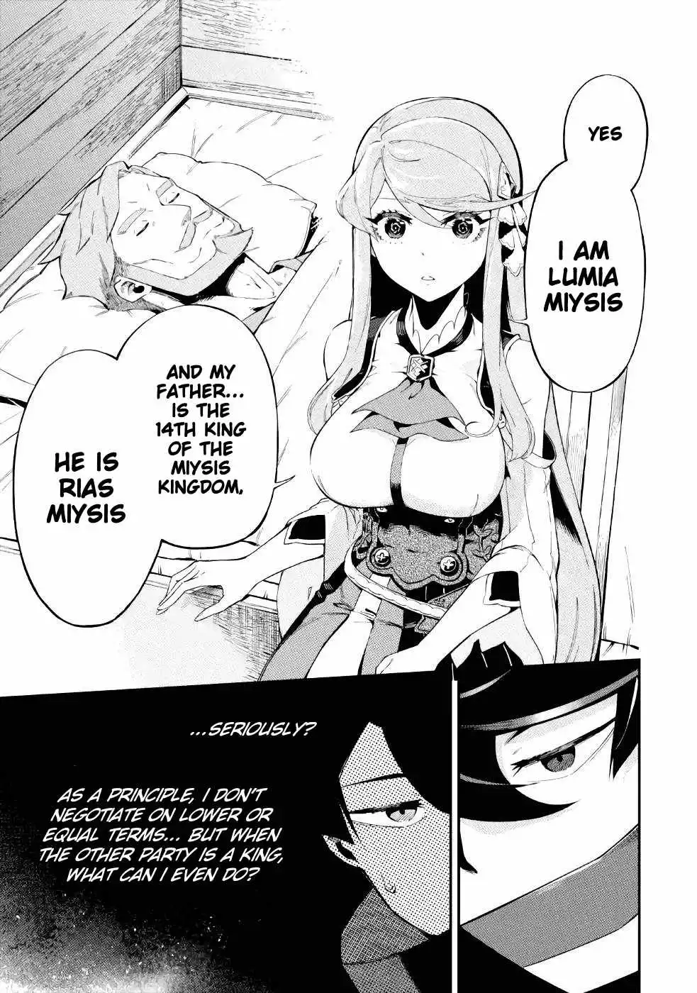 Ansatsu Skill de Isekai Saikyou: Renkinjutsu to Ansatsujutsu o Kiwameta Ore wa, Sekai o Kage kara Shihai suru Chapter 3.2 23